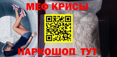 марихуана Донской