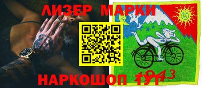 мефедрон мука Дубна