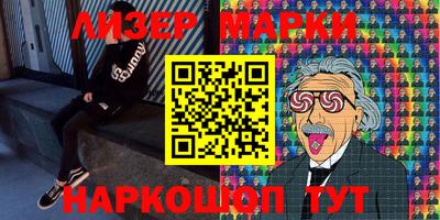 марихуана Донской