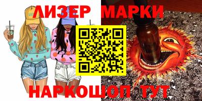 мефедрон мука Дубна