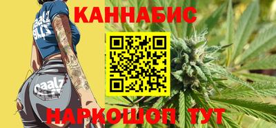 гидра Донецк