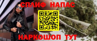 мефедрон мука Дубна