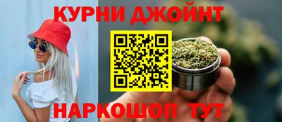мефедрон мука Дубна