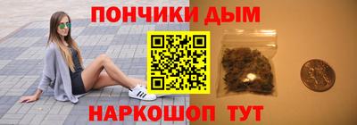 мефедрон мука Дубна