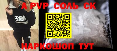 мефедрон мука Дубна