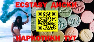 гидра Донецк