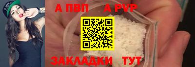 марихуана Донской