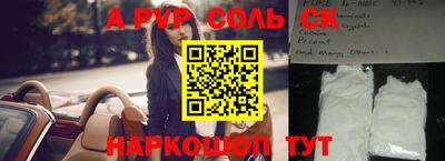 мефедрон мука Дубна
