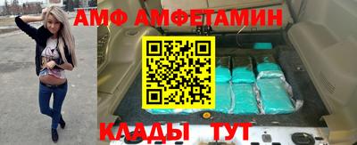 мефедрон мука Дубна