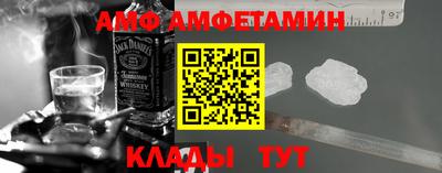 марихуана Донской