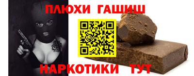 мефедрон мука Дубна