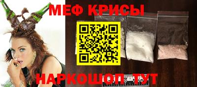 гидра Донецк